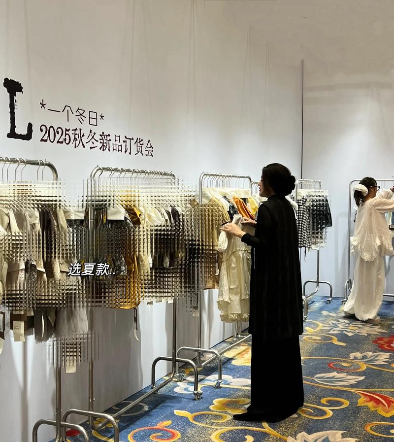 连衣裙批发市场：趋势与变化