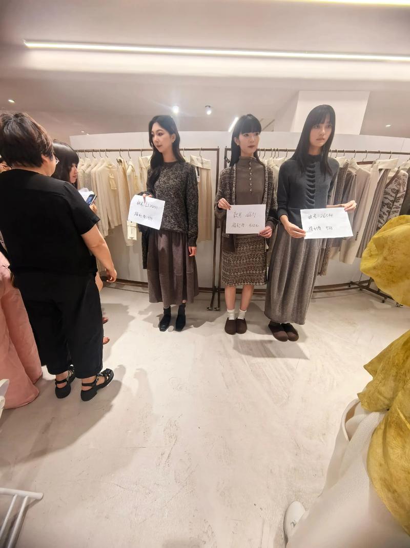 女装订货会