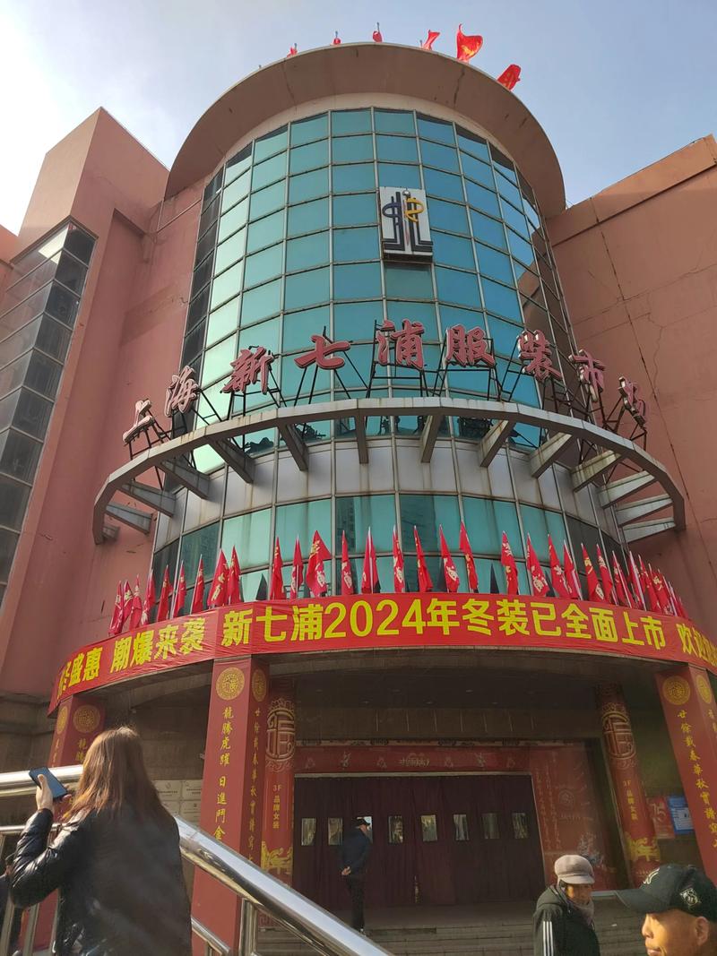品牌女装加盟：在潮流中寻找自我